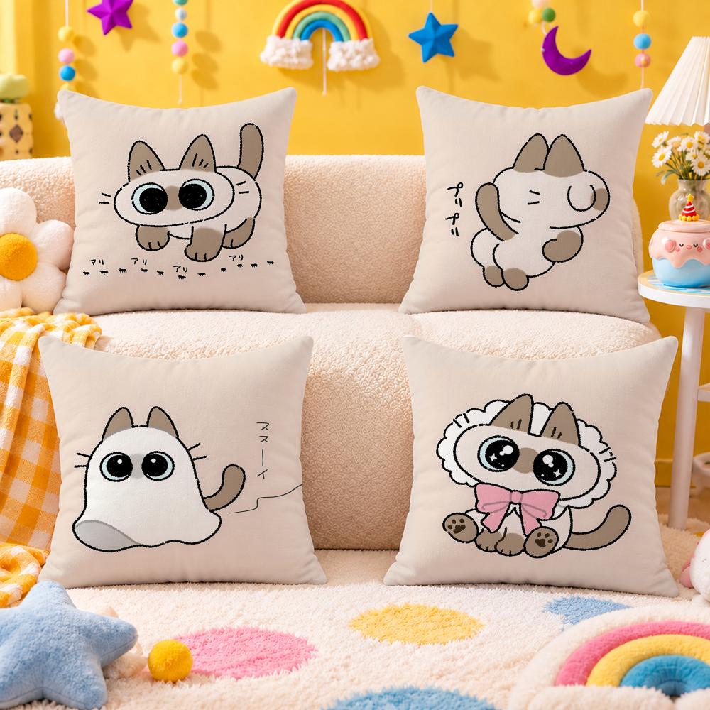 Popular Anime Merchandise - popular Xiaodouni Cushion Cover Cute Plush