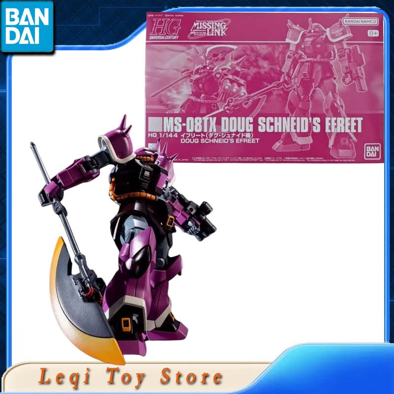 Bandai Gundam Hg - Bandai Original In Stock HG 1/144