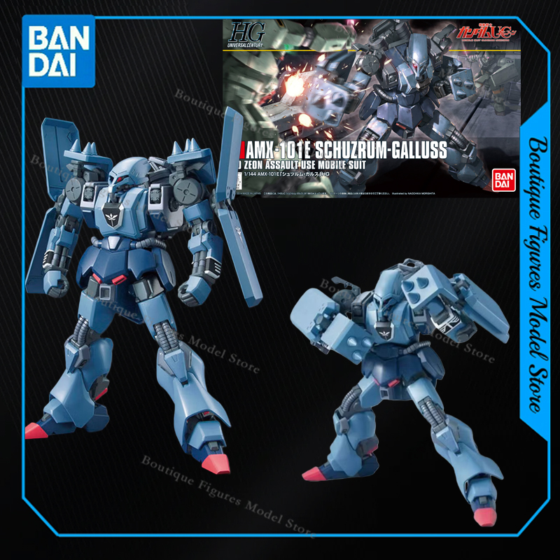 Bandai Gundam Hg - Bandai Original HG AMX-101E SCHUZRUM GALLUSS