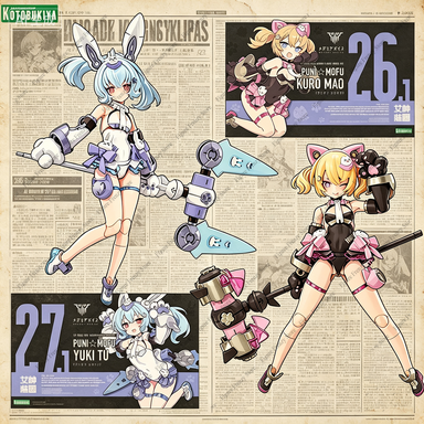 Good Smile Company Figma - Special OfferKotobukiya Megami Device Puni Mofu