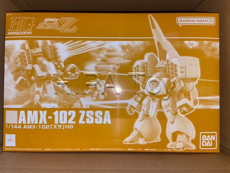 【In stock】HIPA Store Bandai HG - Bandai Gundam Hg recension och pris
