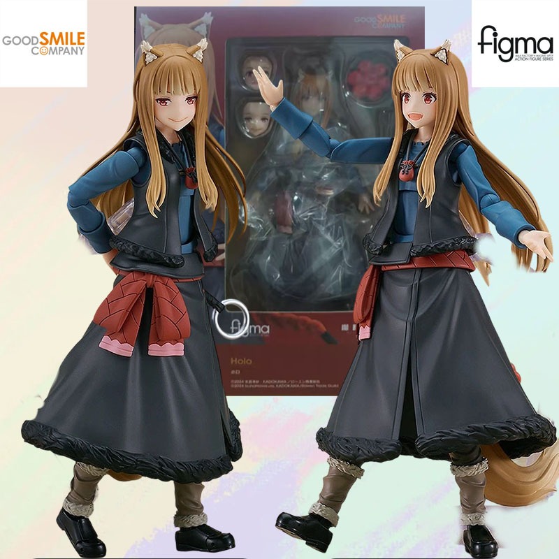 Good Smile Company Figma 647 H - Good Smile Company Figma recension och pris