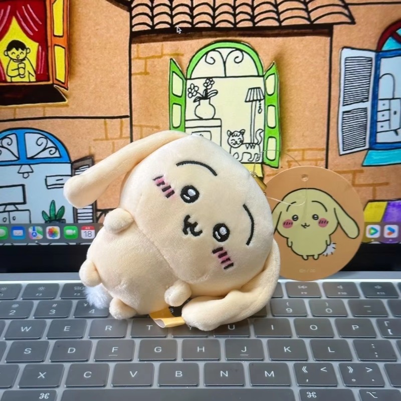 Chiikawa Usagi Lop-Eared Rabbi - Anime Merchandise In Japanese recension och pris