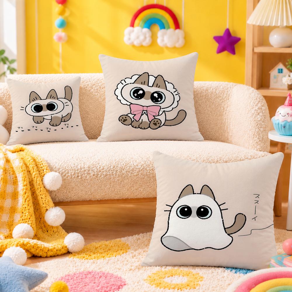 popular Xiaodouni Cushion Cove - Popular Anime Merchandise recension och pris