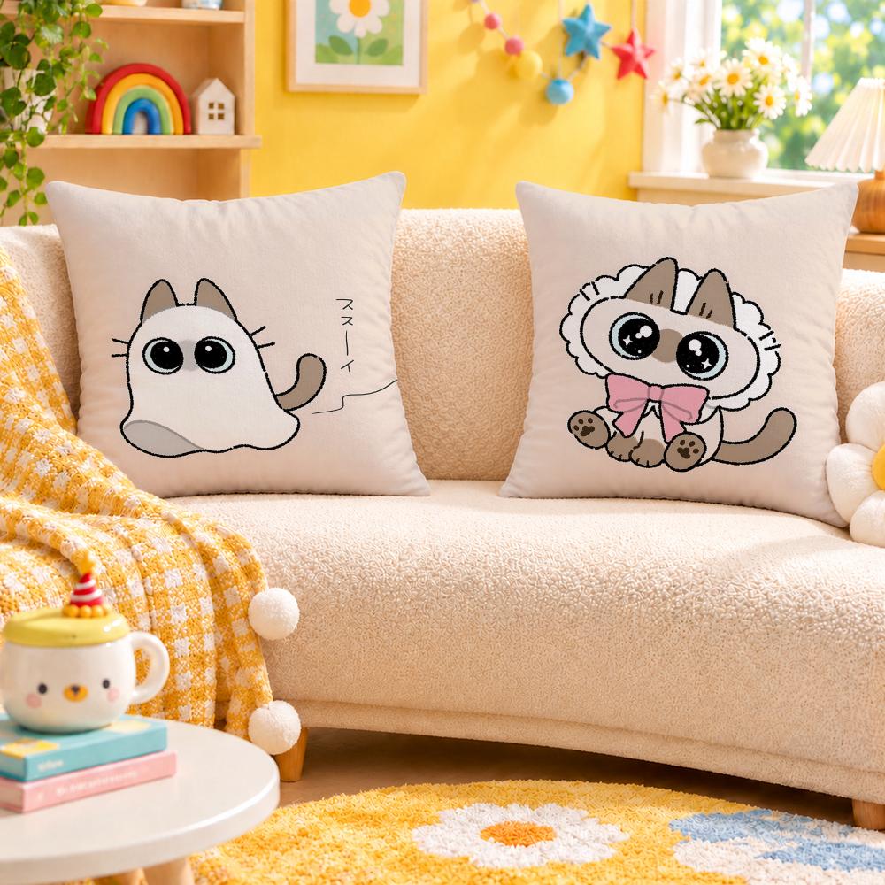 popular Xiaodouni Cushion Cove - Popular Anime Merchandise recension och pris