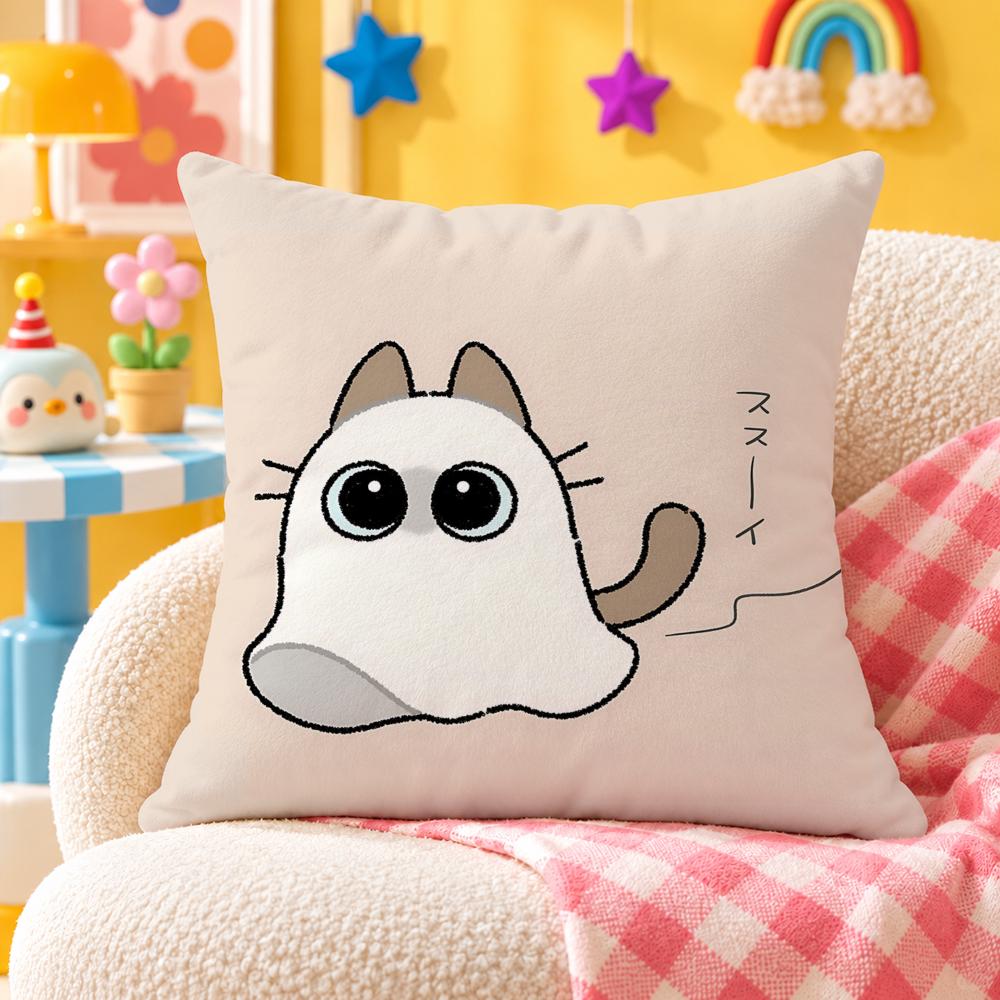 popular Xiaodouni Cushion Cove - Popular Anime Merchandise recension och pris