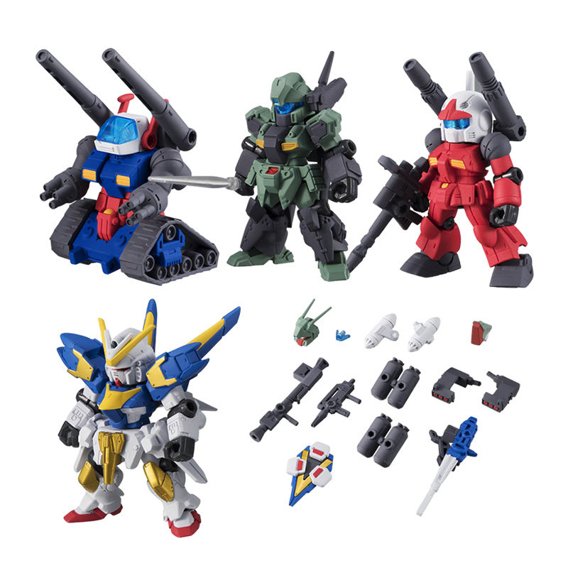 Bandai Gashapon Mse 06 Mobile  - Bandai Gundam Hg recension och pris