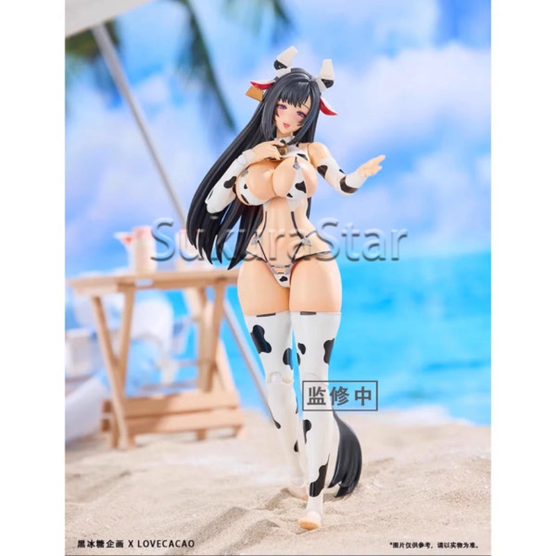 【In stock】Milky White Sauce Co - Good Smile Company Figma recension och pris