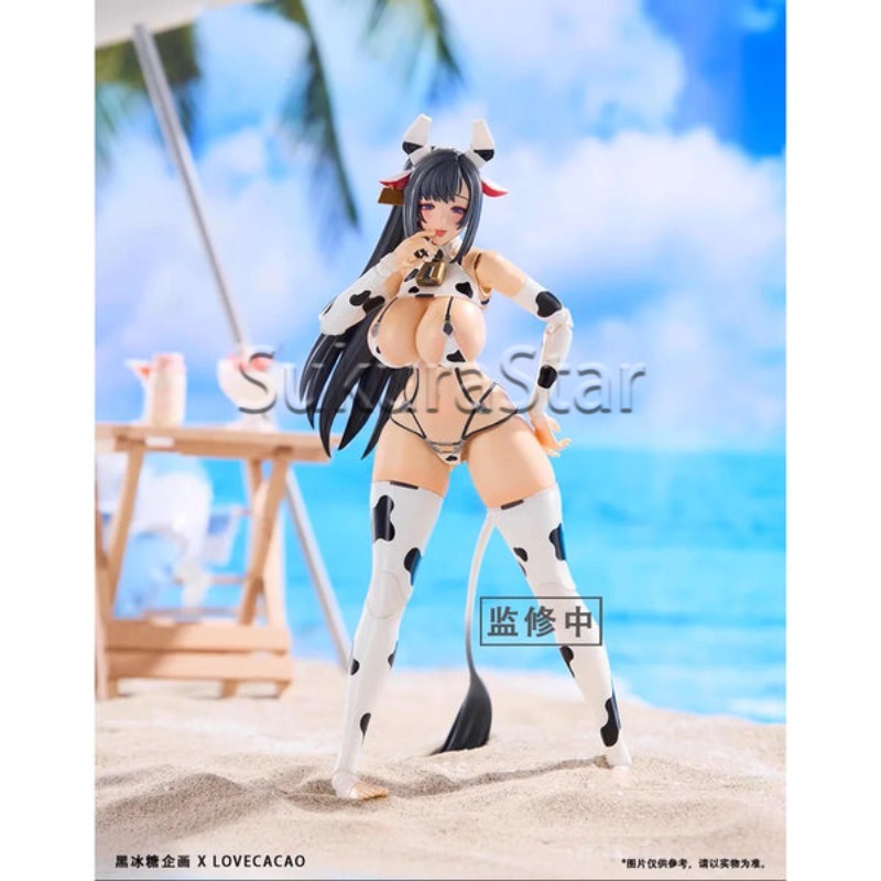 【In stock】Milky White Sauce Co - Good Smile Company Figma recension och pris