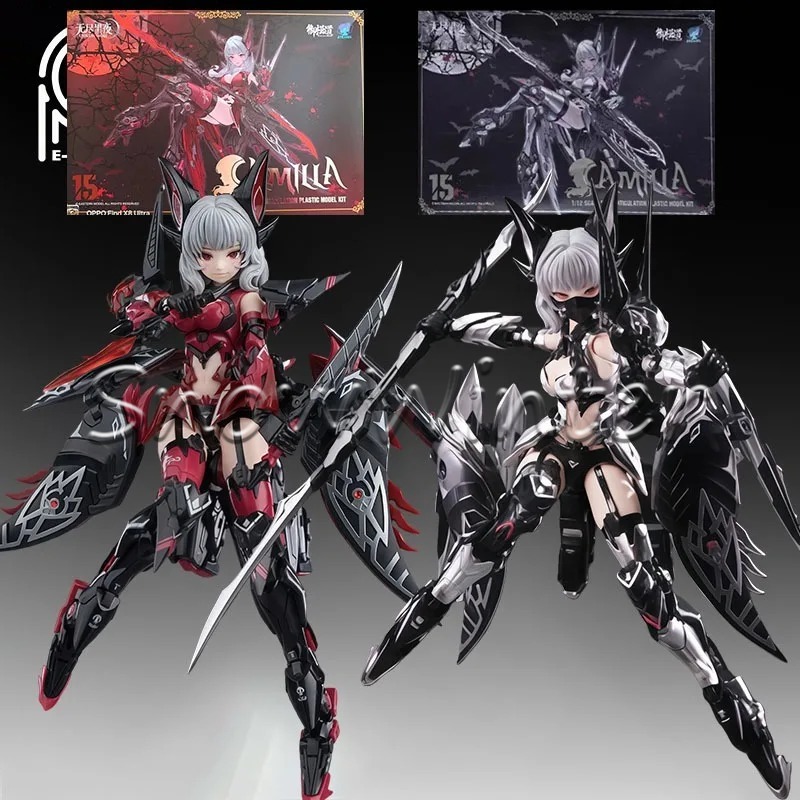 【In-stock】E-Model Principle Ca - Good Smile Company Figma recension och pris