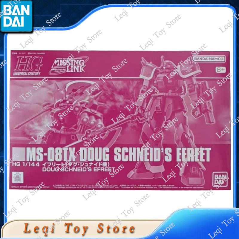 Bandai Original In Stock HG 1/ - Bandai Gundam Hg recension och pris
