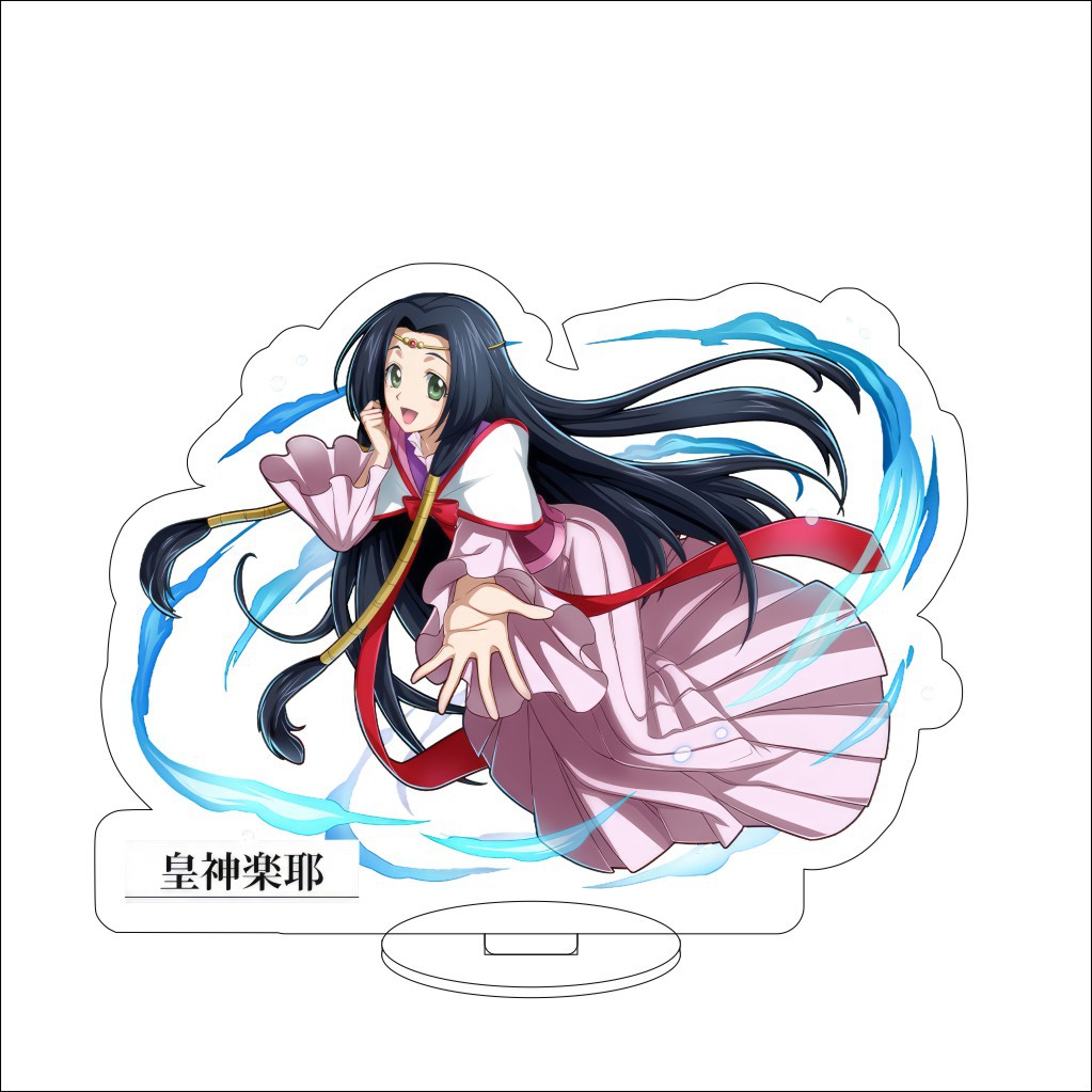 16CM Anime Code Geass: Lelouch - Anime Merchandise Collection recension och pris