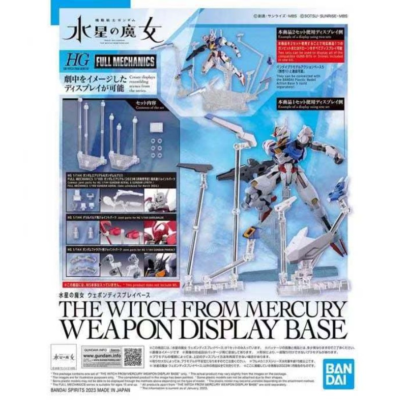 Bandai Original Action Base 5  - Bandai Gundam Hg recension och pris