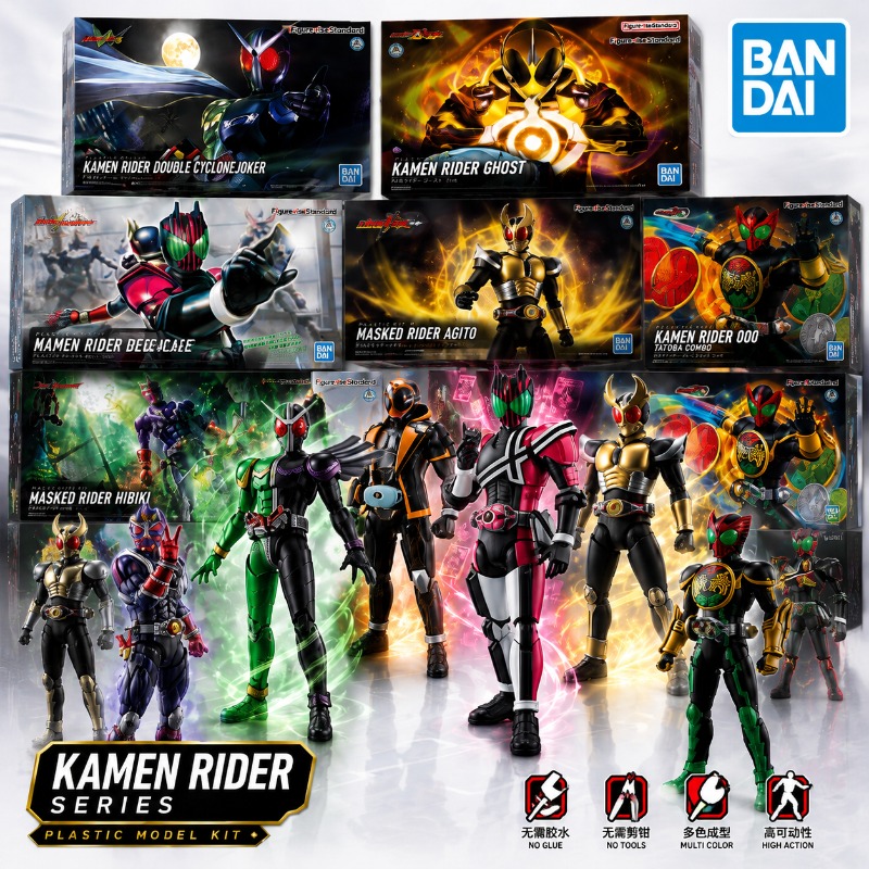 Bandai Original Kamen Rider Fi - Good Smile Company Figma recension och pris