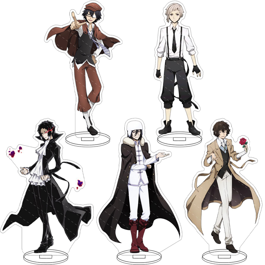 ‌16CM Anime Bungo Stray Dogs‌  - Anime Merchandise Collection recension och pris