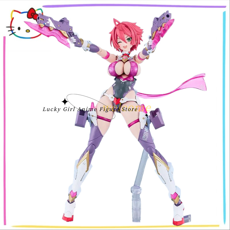 In Stock Original GSC PLAMATEA - Good Smile Company Figma recension och pris