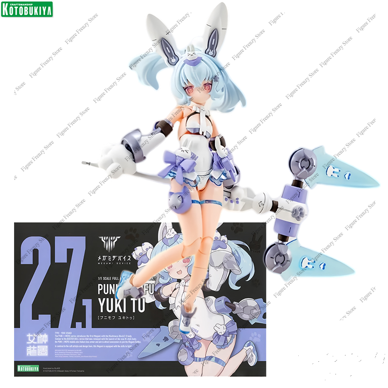 Special OfferKotobukiya Megami - Good Smile Company Figma recension och pris
