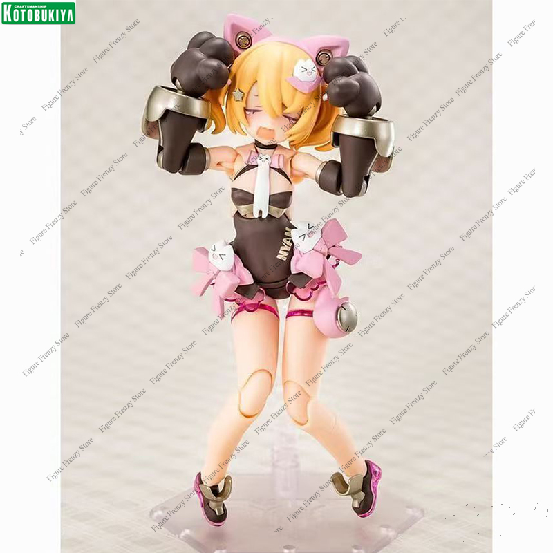 Special OfferKotobukiya Megami - Good Smile Company Figma recension och pris