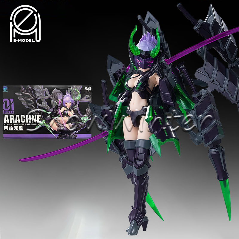 【In-stock】E-Model Principle Ar - Good Smile Company Figma recension och pris