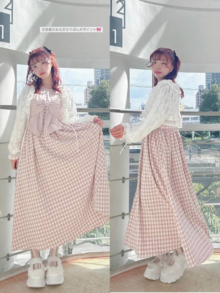 Sweet  Knot Plaid Dress New Ar - Anime Merchandise In Japanese recension och pris