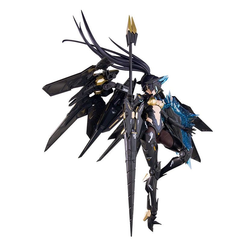 In Stock MS GENERAL UBP-A04S P - Good Smile Company Figma recension och pris